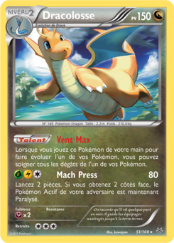 Dracolosse 51/108