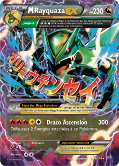 Méga Rayquaza EX 61/108