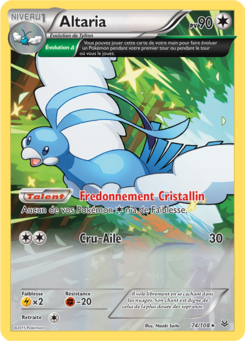 Altaria 74/108