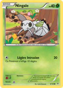 Ningale 9/108