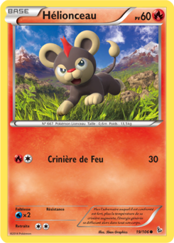 Hélionceau 19/106