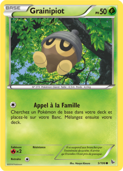Grainipiot 5/106