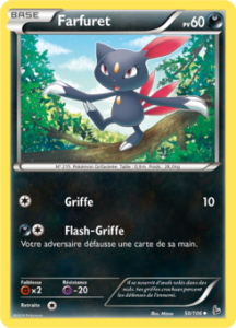 Farfuret 50/106