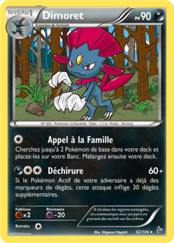 Dimoret 52/106