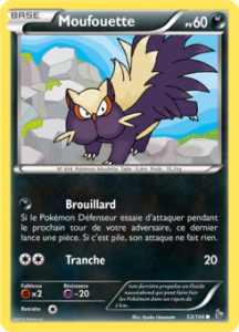 Moufouette 53/106