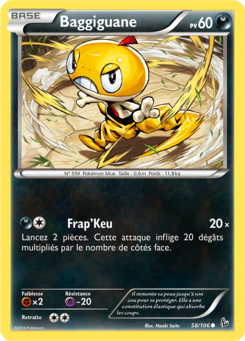 Baggiguane 58/106