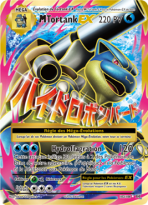 Méga Tortank EX 102/108
