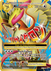 Méga Roucarnage EX 105/108