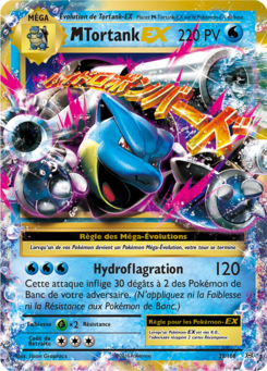 Méga Tortank EX 22/108
