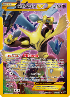 Alakazam EX 125/124