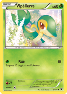Vipélierre 5/124