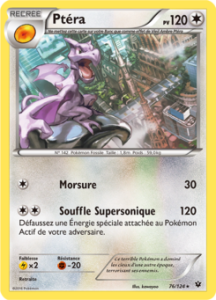 Ptéra 76/124