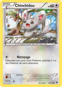 Chinchidou 86/124