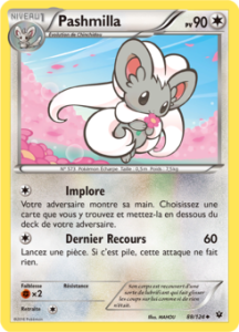 Pashmilla 88/124