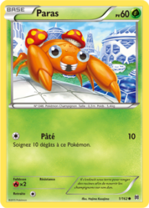 Paras 1/162