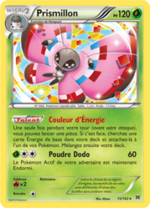 Prismillon 15/162