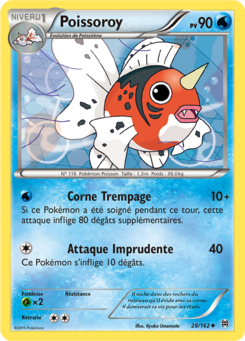Poissoroy 28/162