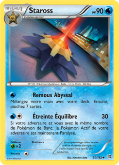 Staross 30/162