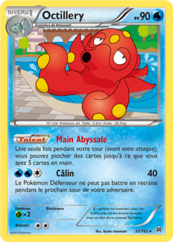 Octillery 33/162