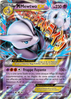 Méga Mewtwo EX 63/162