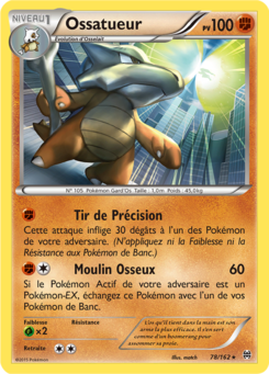Ossatueur 78/162