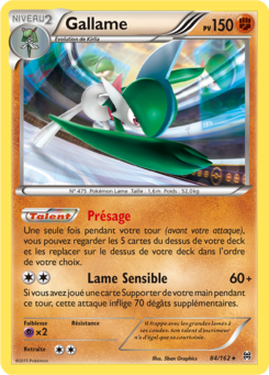 Gallame 84/162