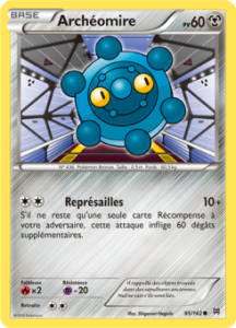 Archéomire 95/162