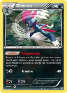 Dimoret 61/114