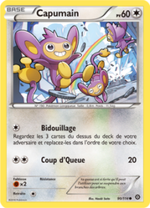Capumain 90/114