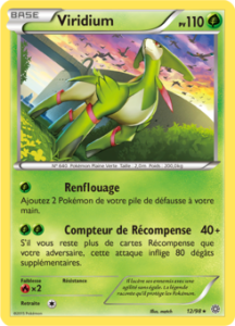 Viridium 12/98