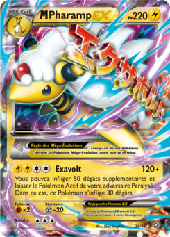 Méga Pharamp EX 28/98