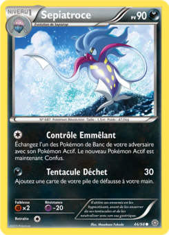 Sepiatroce 46/98