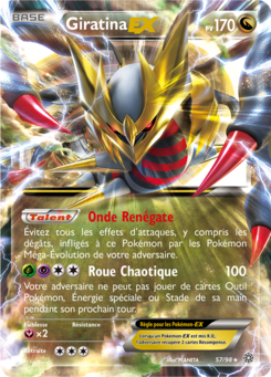 Giratina EX 57/98