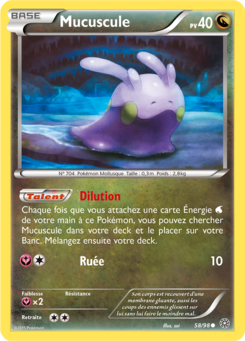 Mucuscule 58/98