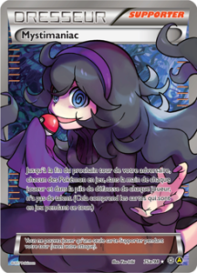 Mystimaniac EX 75a/98