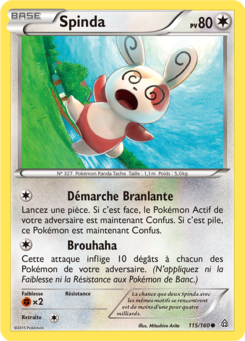 Spinda 115/160