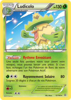 Ludicolo 12/160