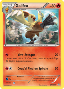 Galifeu 27/160