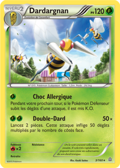 Dardargnan 3/160