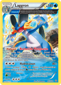 Laggron 36/160