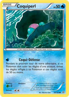 Coquiperl 49/160