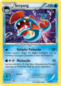 Serpang 50/160
