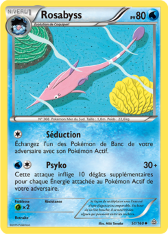 Rosabyss 51/160