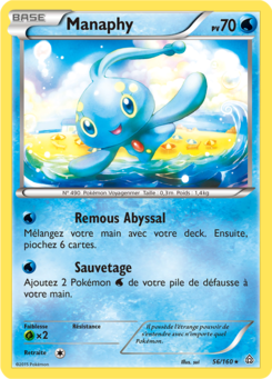 Manaphy 56/160