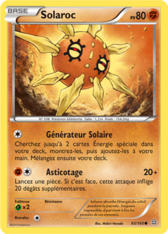Solaroc 83/160