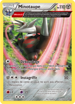 Minotaupe 97/160