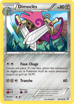 Dimoclès 99/160