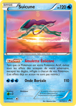 Suicune 30/122