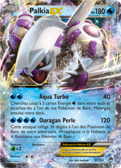 Palkia EX 31/122