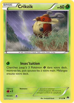 Crikzik 5/122